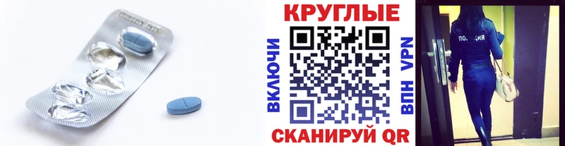 Купить  Ивдель  Ecstasy Cube 