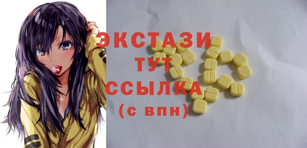 каннабис Иннополис