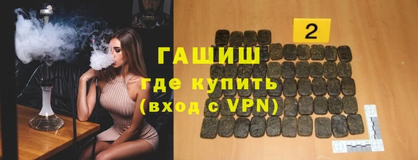 каннабис Иннополис