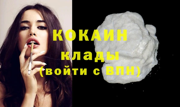 каннабис Иннополис