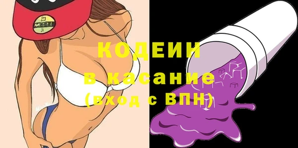 прущий лед Инсар