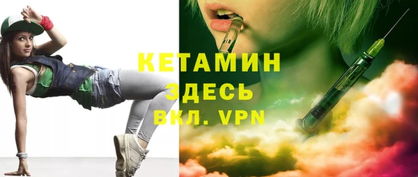 прущий лед Инсар