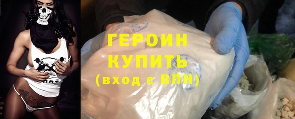 каннабис Иннополис