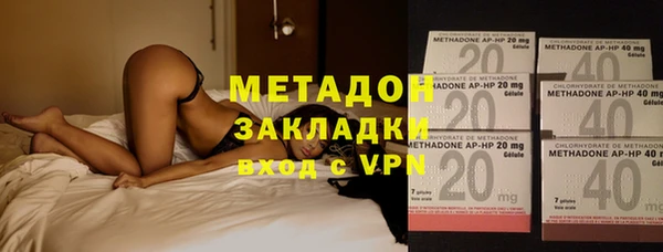 mdma Инта