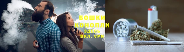 каннабис Иннополис