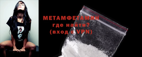 mdma Инта