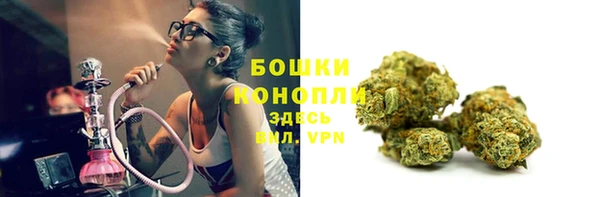 mdma Инта