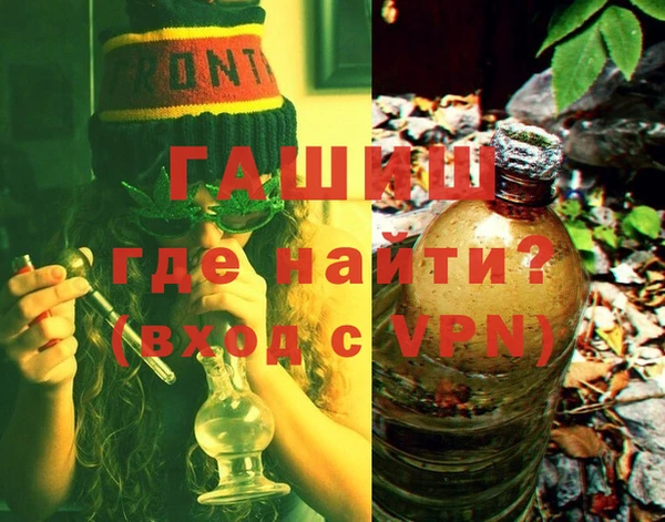 каннабис Иннополис