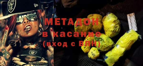 mdma Инта