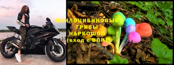 каннабис Иннополис