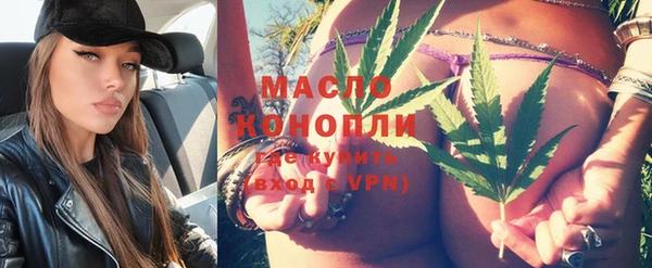 mdma Инта