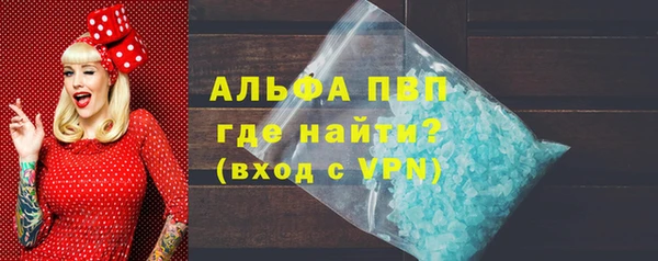 mdma Инта