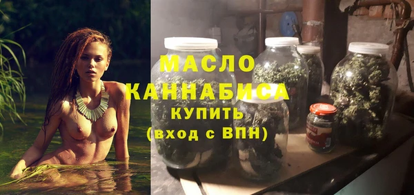 mdma Инта