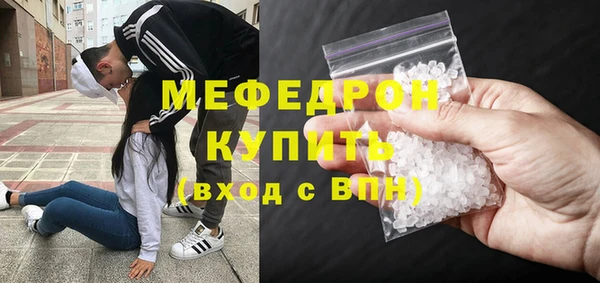 mdma Инта