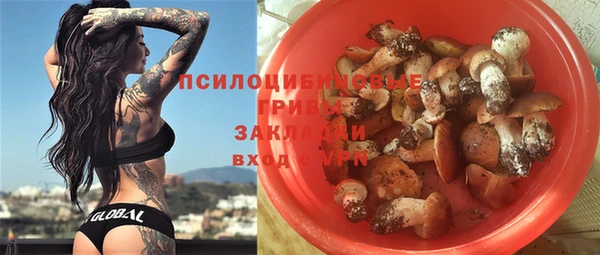 каннабис Иннополис