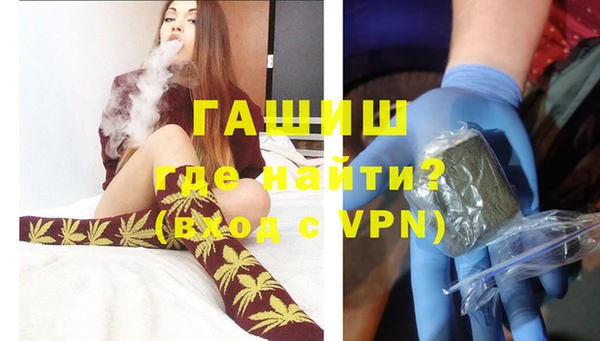 каннабис Иннополис