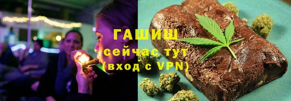 mdma Инта