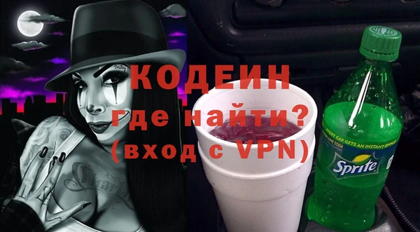прущий лед Инсар