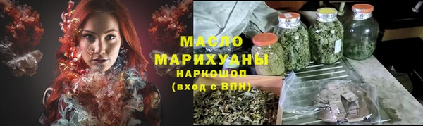 каннабис Иннополис